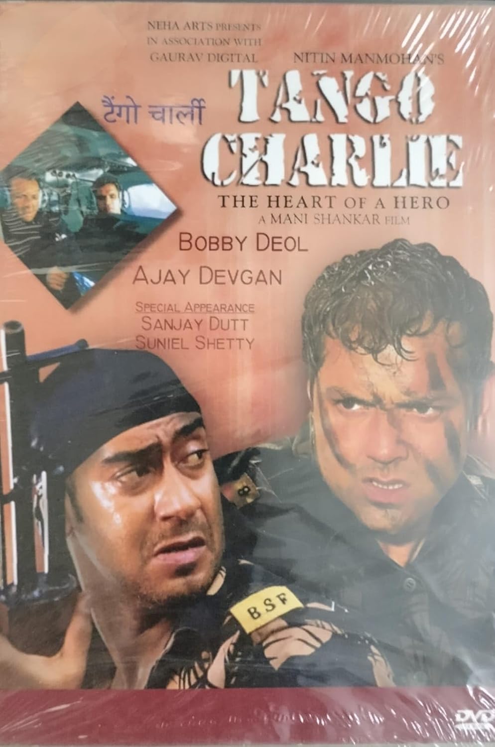 Tango Charlie Movie in Hindi DVD