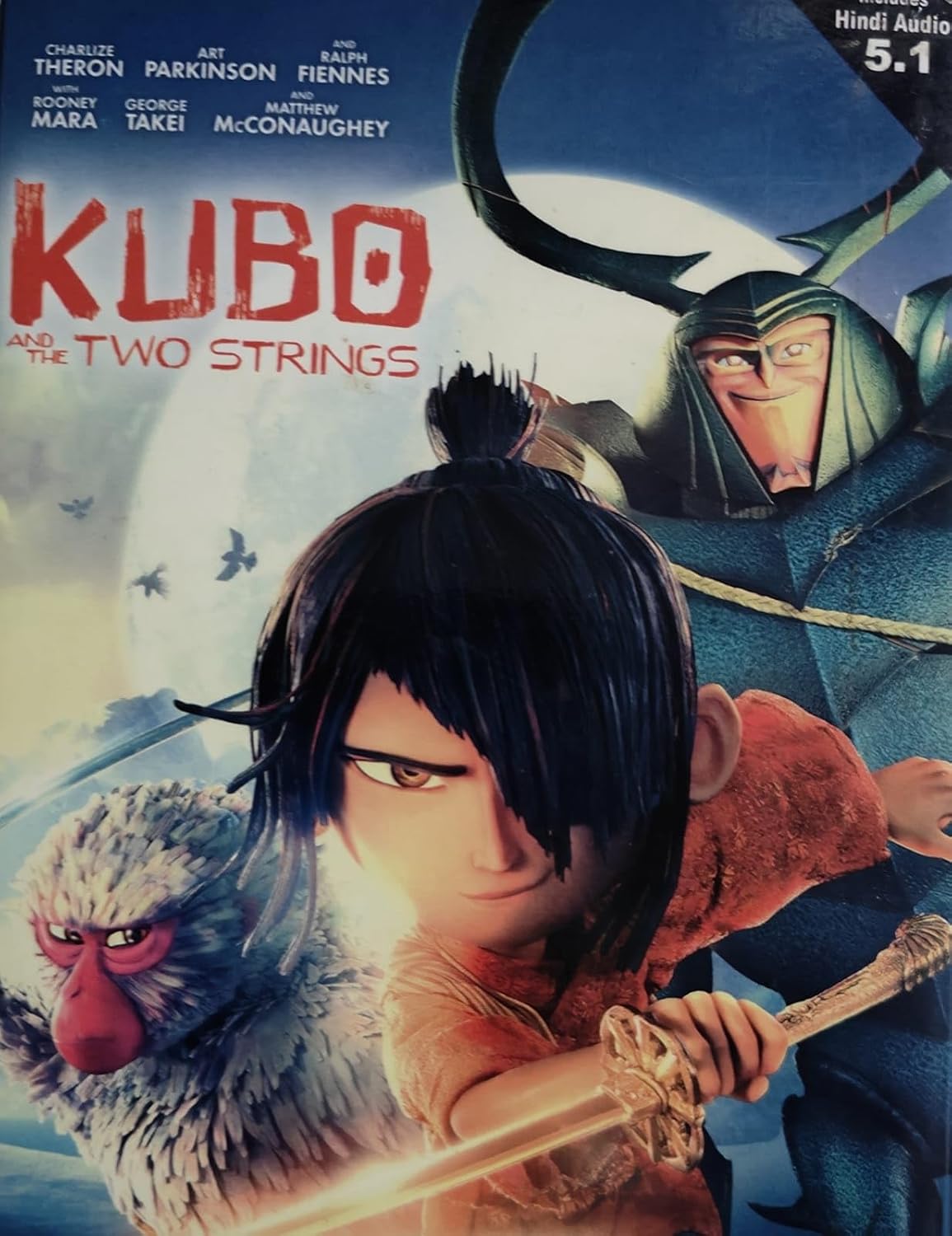 Kubo & The Two Strings English Movie DVD