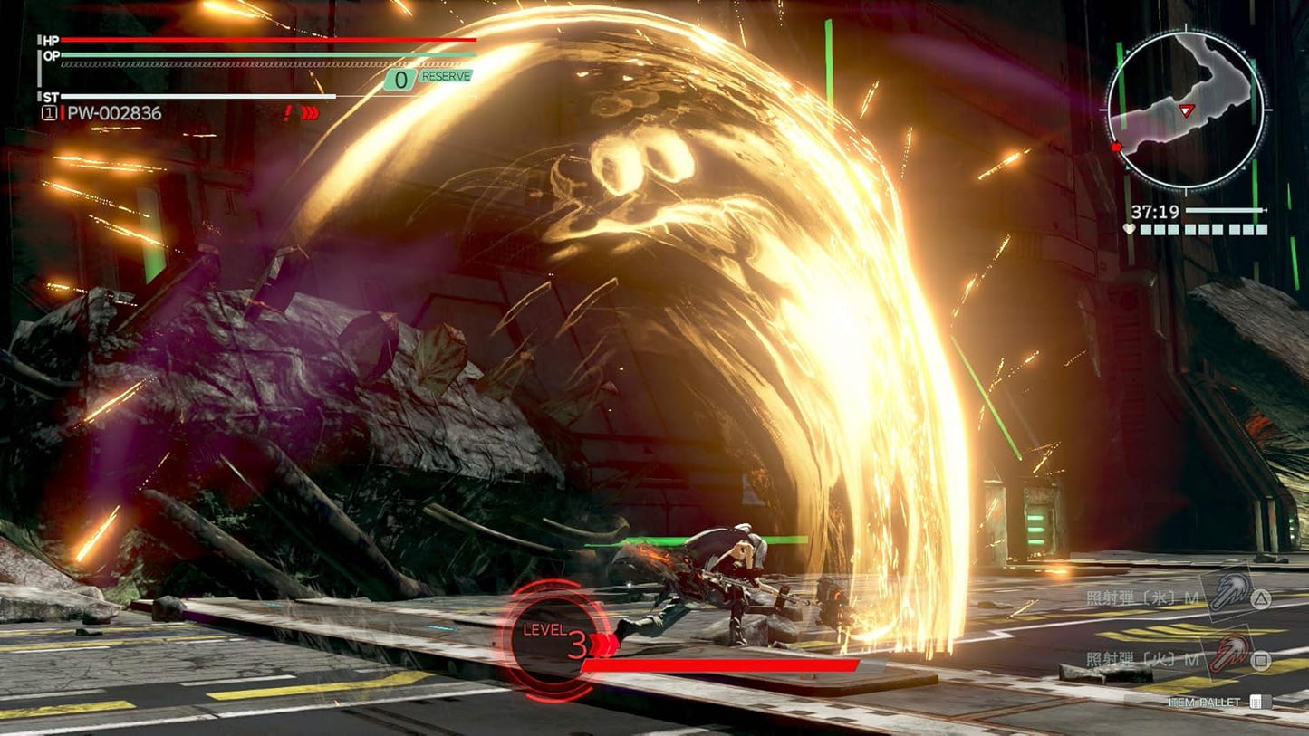 God Eater 3-Nla
