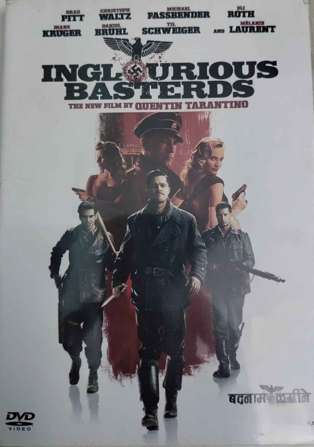 Inglourious-B English Movie DVD