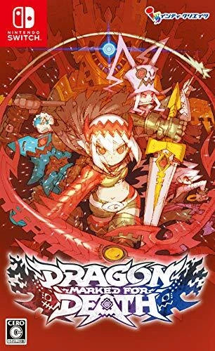 Nintendo Switch Dragon Marked For Death