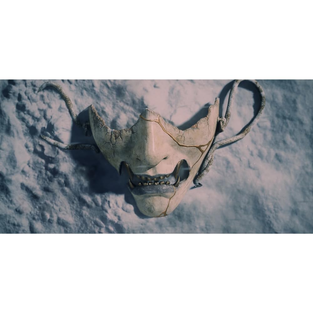 Sony PS5 Ghost of Yotei