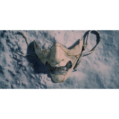 Sony PS5 Ghost of Yotei