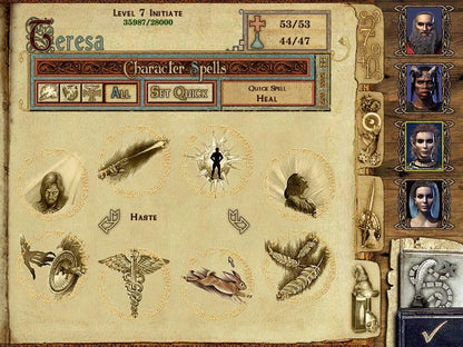 Might and Magic 9 (PC)