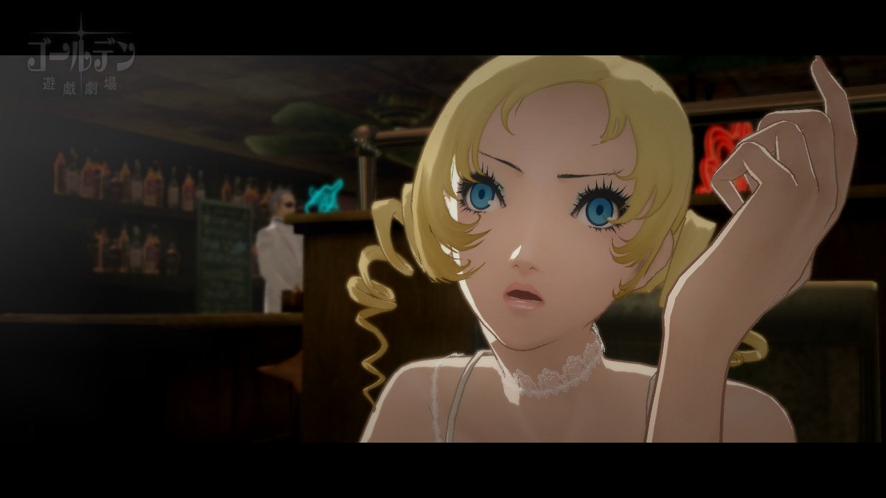 Catherine (PS3)