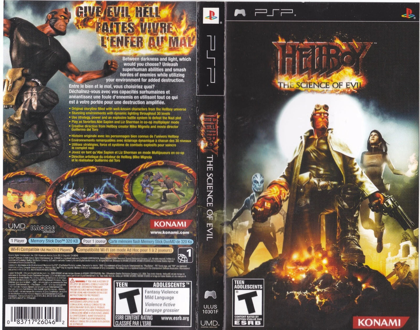 HELLBOY: THE SCIENCE OF EVIL  PSP