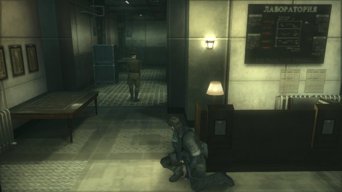 Metal Gear Solid HD - Collection (PS3)