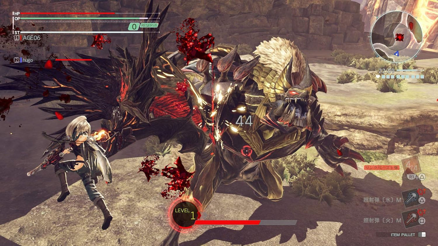 God Eater 3-Nla