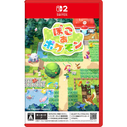Pokemon Pokopia (Game-Key Card) for Nintendo Switch 2