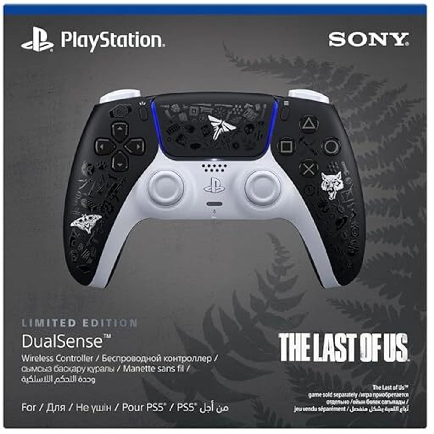 SONY PlayStation Ps5 Dualsense Wireless Controller Last Of Us 2  Joystick (Grey, For PS4)
