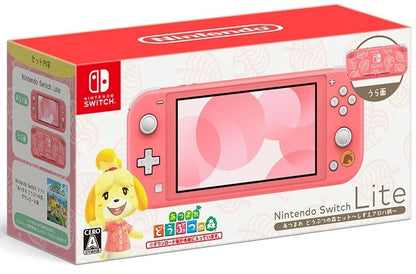 NEW ✨ Nintendo Switch Lite Animal Crossing Limited Edition